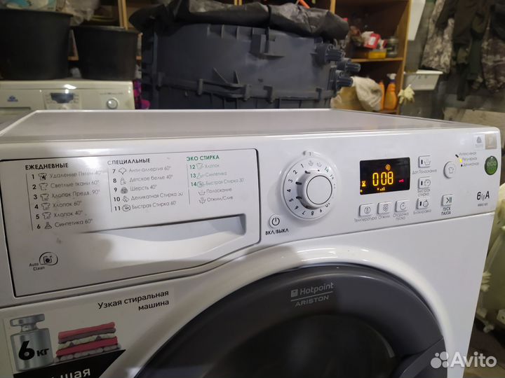 Стиральная машина Ariston