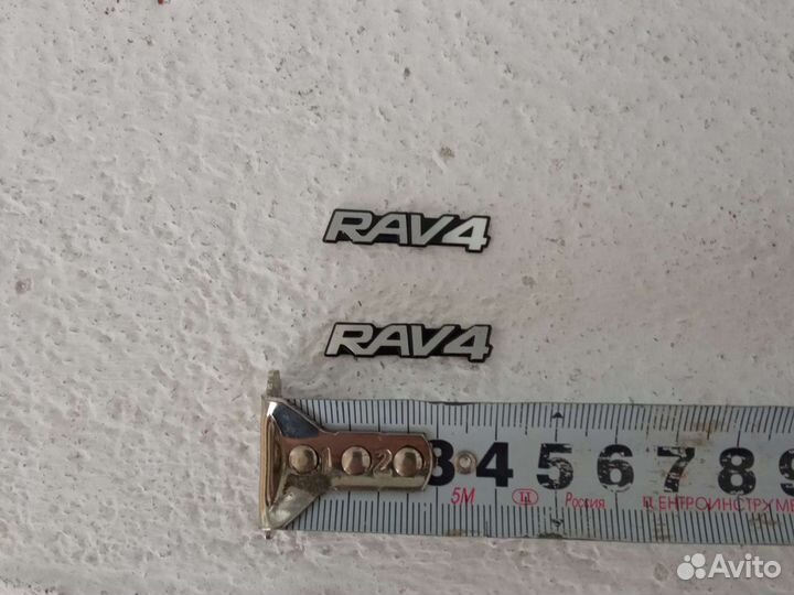 Наклейки для автомобили