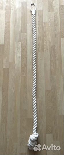 Канат спортивный