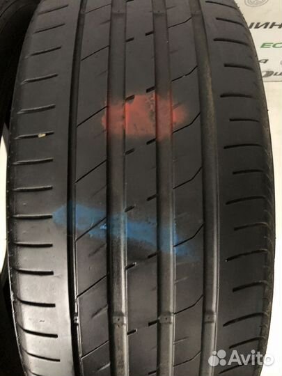 Nexen N'Fera RU1 SUV 235/55 R18