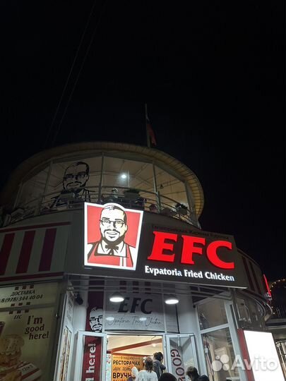 Уборщик помещений