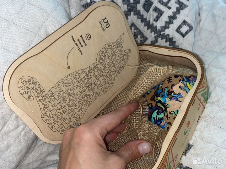 Пазл кошка 24х38