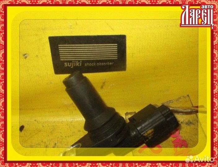 Датчик положения коленвала Nissan Skyline