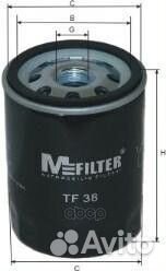 Фильтр масляный Citroen Jumpy 1.6 96,Fiat