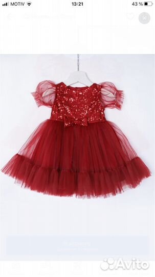 Продам нарядное детское платье