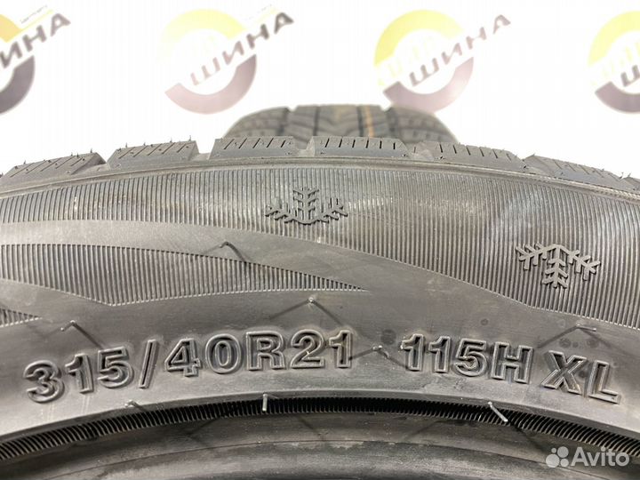 iLink SnowGripper II 315/40 R21 110V