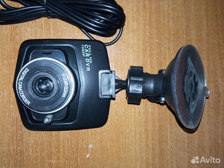 Видеорегистратор