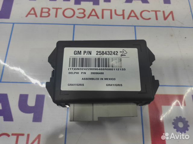 Блок электронный Cadillac Escalade III 25843242. М