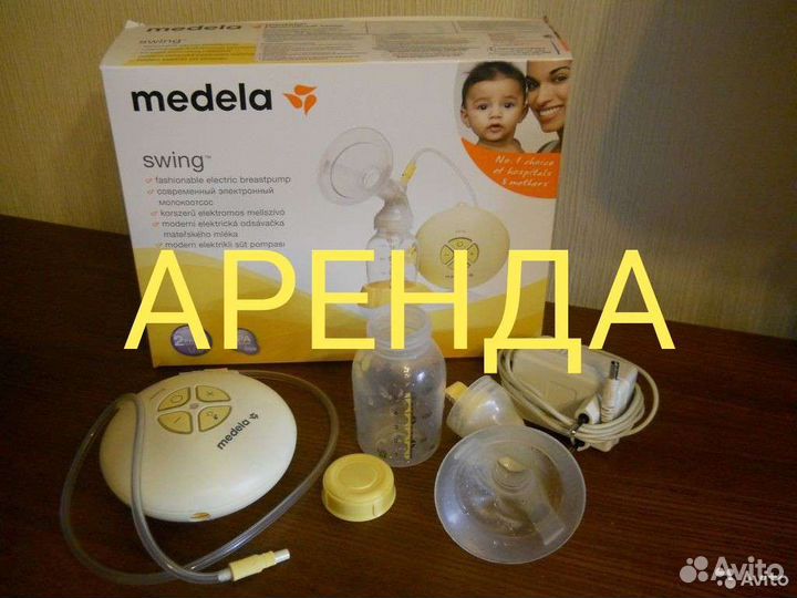 Молокоотсос Medella HanpokaT