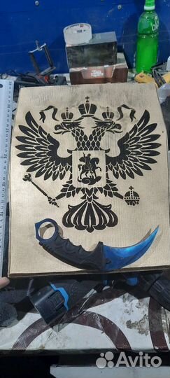 Вызженое изображение на слебе