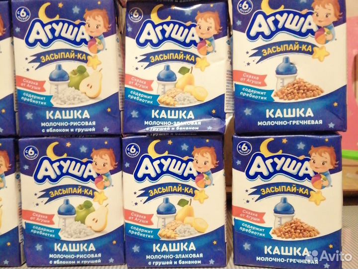 Кашки Засыпайка