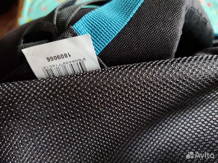 Рюкзак туристический Quechua Forclaz 50 л