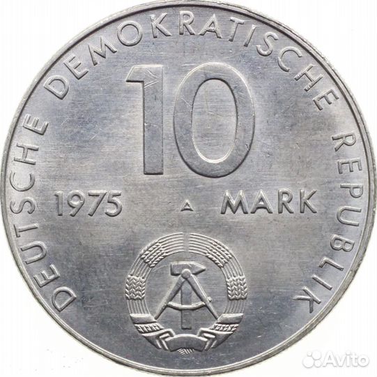 ГДР 10 марок 1975 г