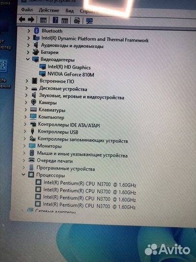 Asus x540, 4 ядра, geforce 810