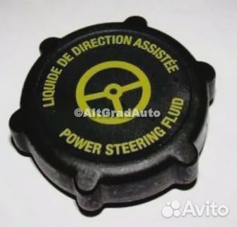 Крышка бачка гур на Форд