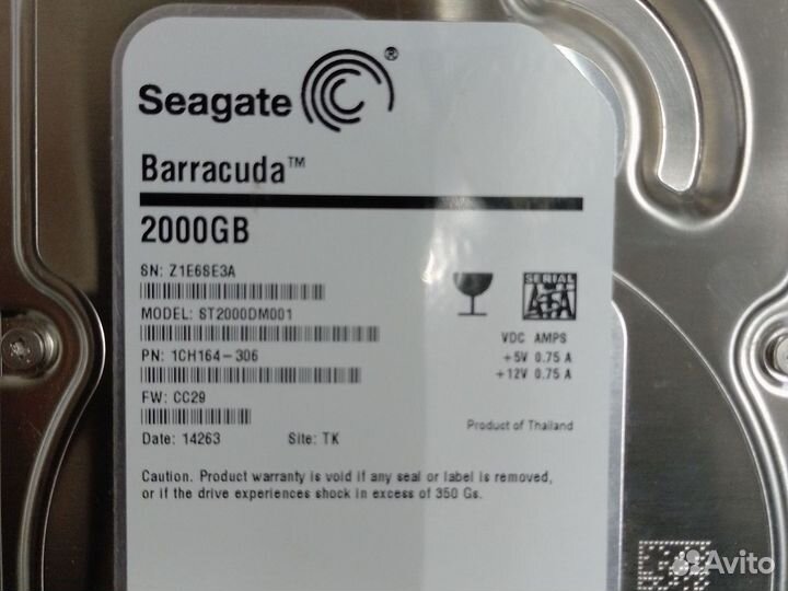 Жёсткий диск 2Тб Seagate ST2000DM001 3.5