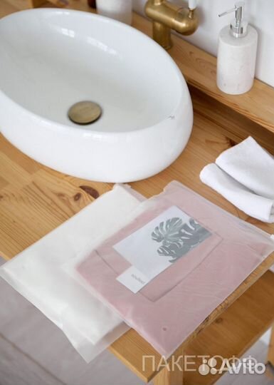 Пвд пакеты 35*45см матовые слайдеры с доставкой