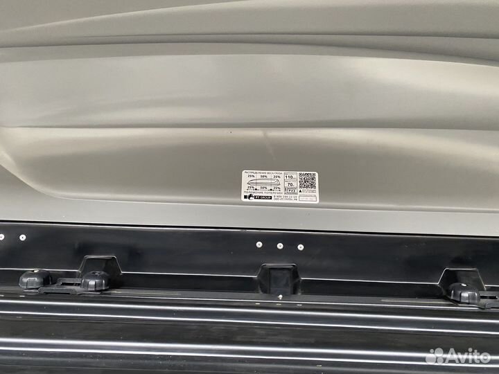 Сдаю в прокат