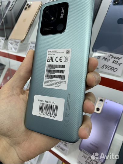 Xiaomi Redmi 10C, 4/64 ГБ