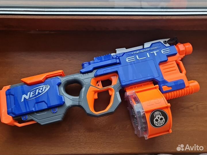 Nerf Hyperfire