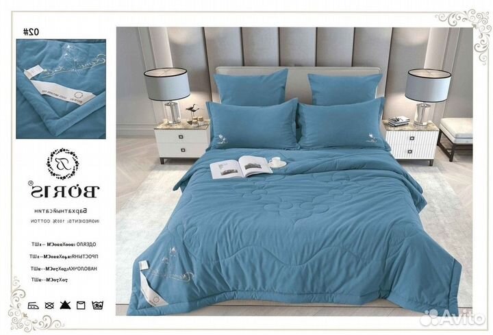 Постельное белье двушка