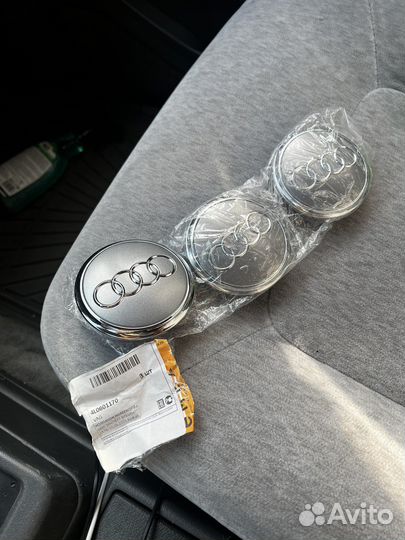 Колпачки на литые диски для audi