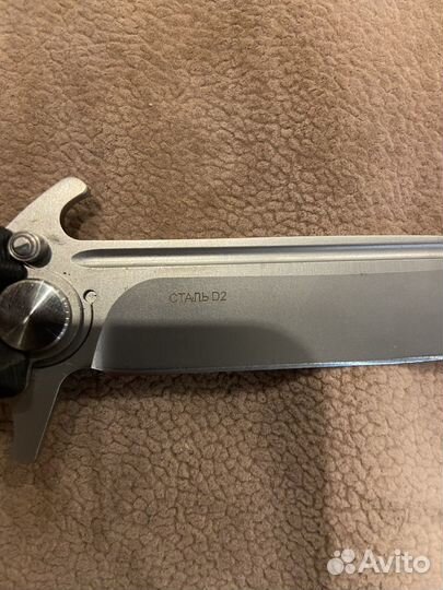 Нож складной
