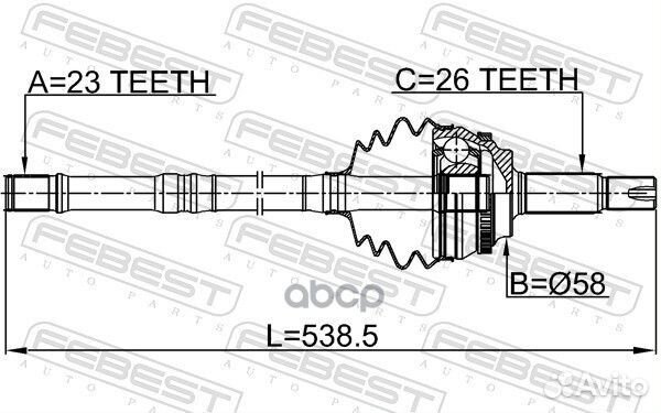 ШРУС наружный С валом 23X538X26 подходит для