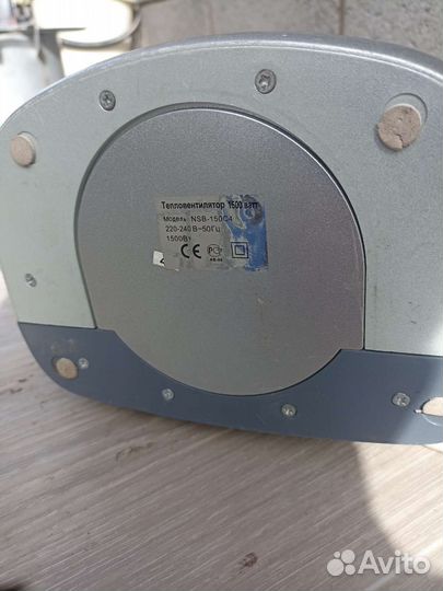 Керамический обогреватель