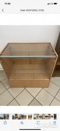 Полки стеллажи