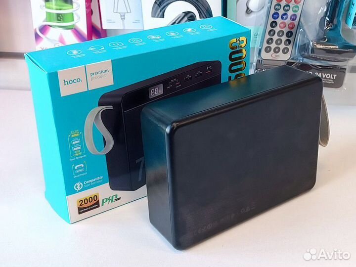 Power Bank Hoco 75000mAh