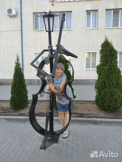 Бухгалтер