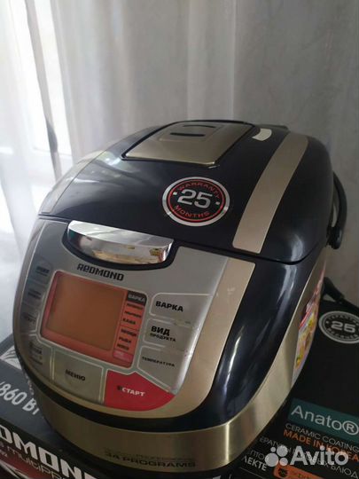 Мультиварка redmond rmc-m4502