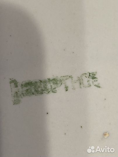 Сырная доска/подставка под горячее /панно