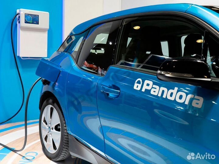 Зарядка для автомобиля Pandora Slim 20 CCS Combo