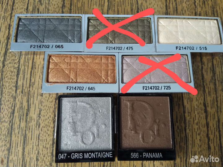 Косметика люкс