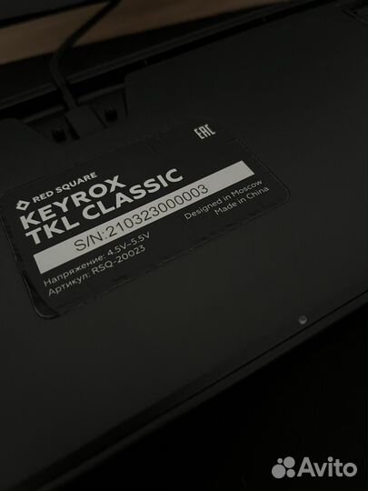 Игровая клавиатура Red Square Keyrox TKL Classic