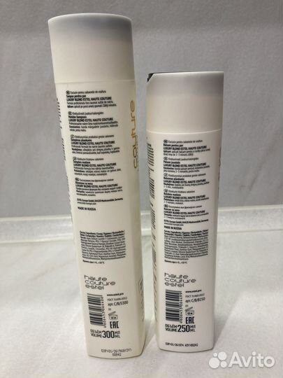 Шампунь и бальзам для волос estel couture