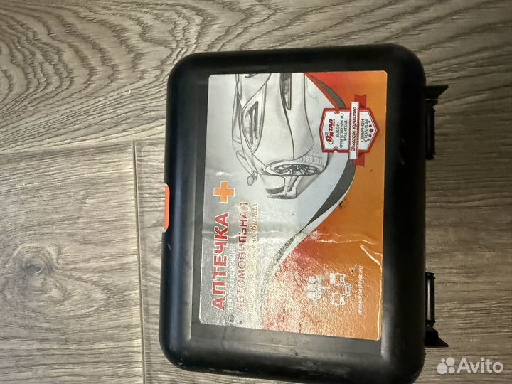 Аптечка автомобильная