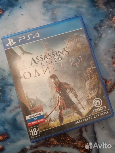Игры для консоли PlayStation 4