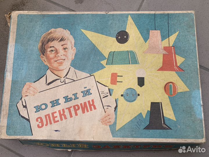 Юный электрик конструктор СССР