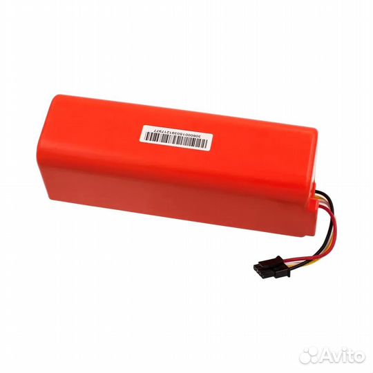 Аккумулятор BRR-2P4S-5200S оригинальный для Xiaomi