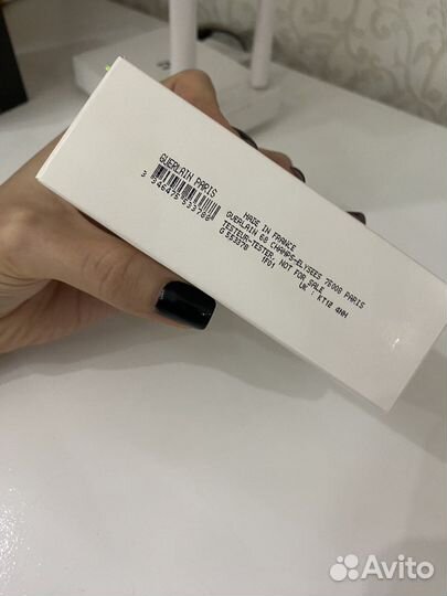 Guerlain Super Acqua Eye Serum