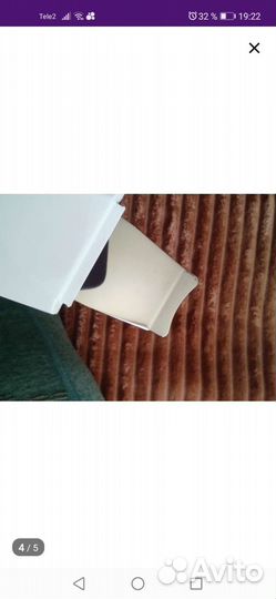 Скраббер ультразвуковой