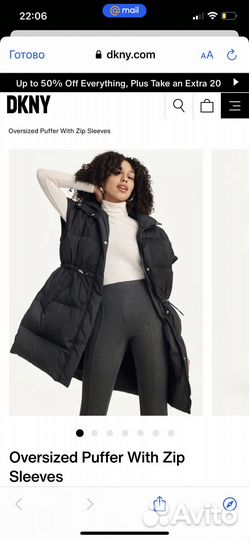 Куртка женская dkny