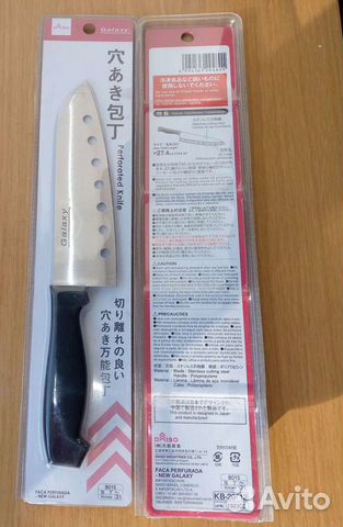 Японский кухонный нож объявление продам