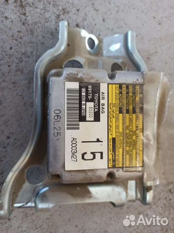 Блок управления airbag Toyota Land Cruiser 100 4.7