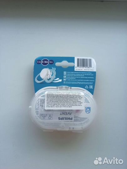 Пустышки avent новые