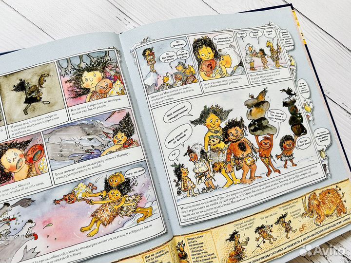 Познавательные книги для самых младших