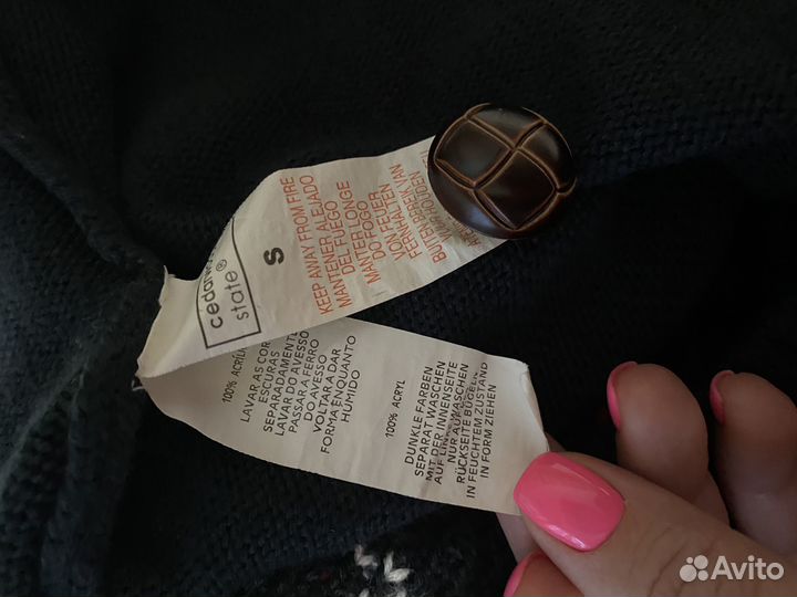 Мужской свитер